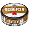 Siberia Brown Portion