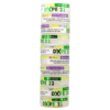 Dxpe Lime Smash Crazy Strong All White Portion 10 pack