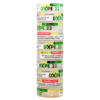 Dxpe Lime Smash Strong Edition All White Portion 10 pack