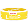 Loop Hot Mango Strong All White Portion