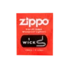 Zippo Veke