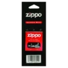 Zippo Veke