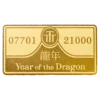 Trinidad Short 66 Year Of The Dragon Limited Edition 2024