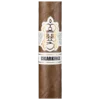 Cigarkings Nicaragua Sun Grown Robusto